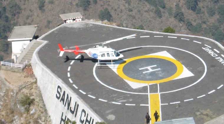 Nau Devi Yatra