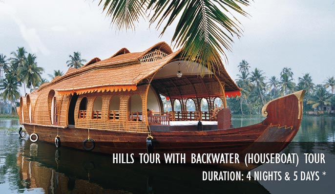 Hills Tour with Backwater